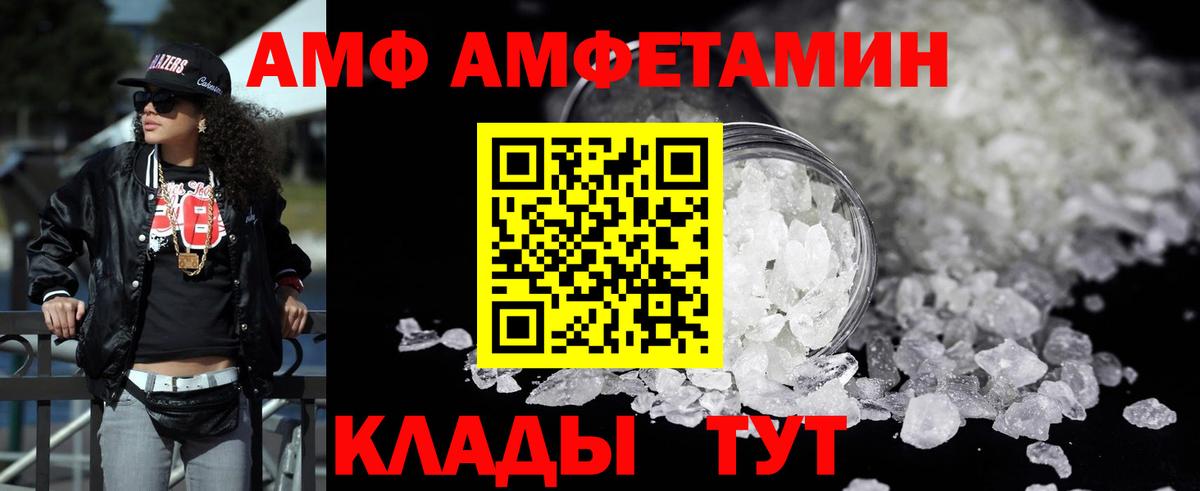 Cocaine  Выкса  Меф   Каннабис  Вход с VPN  MDMA 