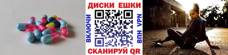 ЭКСТАЗИ бентли  Выкса 