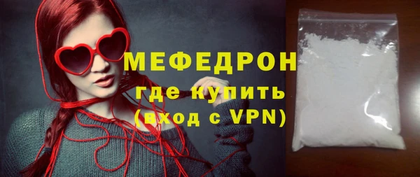 спиды Корсаков