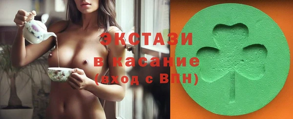 mix Верхнеуральск