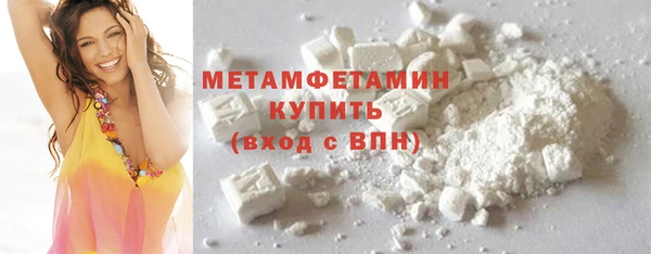 спиды Корсаков