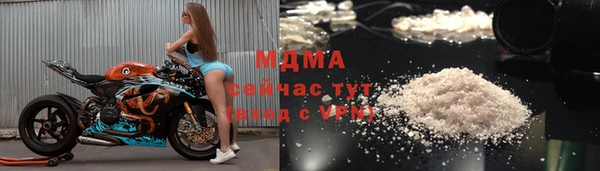 меф VHQ Коряжма