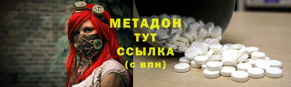 героин Краснотурьинск