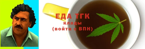 героин Краснотурьинск