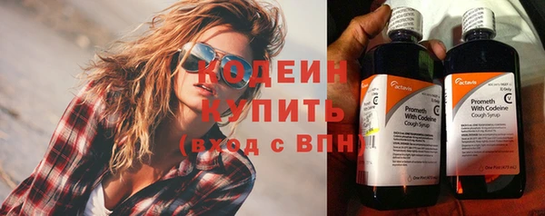 винт Костерёво