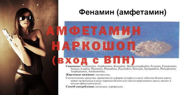 каннабис Верхний Тагил