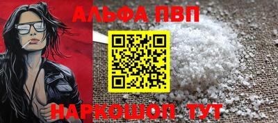 ПСИЛОЦИБИНОВЫЕ ГРИБЫ Берёзовский