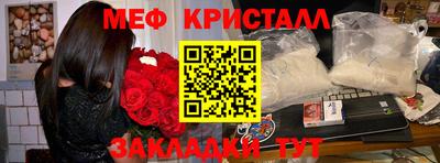 ПСИЛОЦИБИНОВЫЕ ГРИБЫ Берёзовский