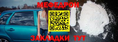 гашиш Ипатово