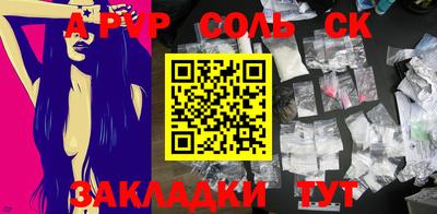 ПСИЛОЦИБИНОВЫЕ ГРИБЫ Берёзовский