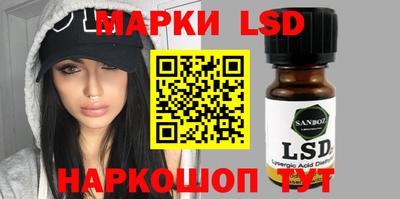 ПСИЛОЦИБИНОВЫЕ ГРИБЫ Берёзовский