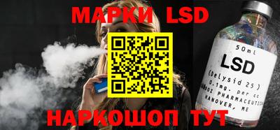 не бодяженный Азнакаево