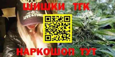 ПСИЛОЦИБИНОВЫЕ ГРИБЫ Берёзовский
