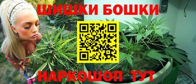 соль курить ск Беслан