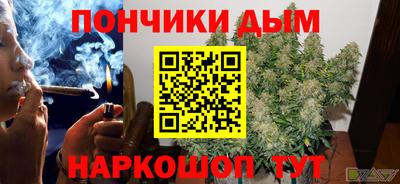 амфетамин Волжский