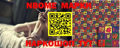 ПСИЛОЦИБИНОВЫЕ ГРИБЫ Берёзовский