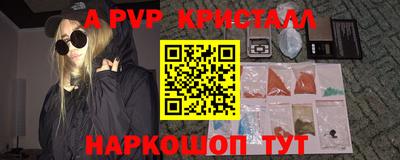 ПСИЛОЦИБИНОВЫЕ ГРИБЫ Берёзовский