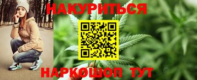 MESCALINE Беслан