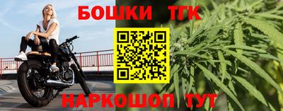 мефедрон Берёзовский