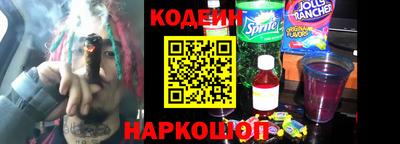 амфетамин Волжский