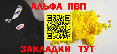ПСИЛОЦИБИНОВЫЕ ГРИБЫ Берёзовский