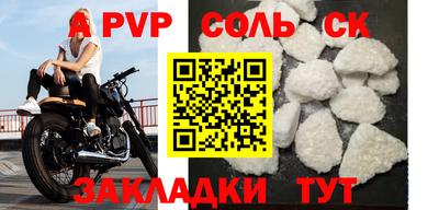 ПСИЛОЦИБИНОВЫЕ ГРИБЫ Берёзовский