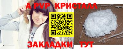 ПСИЛОЦИБИНОВЫЕ ГРИБЫ Берёзовский