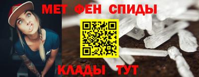 ПСИЛОЦИБИНОВЫЕ ГРИБЫ Берёзовский