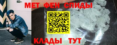 прущий лед Волжск