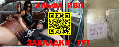 гашиш Изобильный