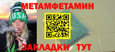 ПСИЛОЦИБИНОВЫЕ ГРИБЫ Берёзовский