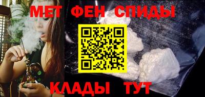 ПСИЛОЦИБИНОВЫЕ ГРИБЫ Берёзовский