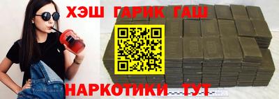 прущий лед Волжск