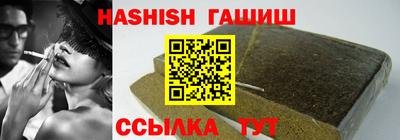 ПСИЛОЦИБИНОВЫЕ ГРИБЫ Берёзовский