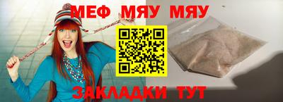 ПСИЛОЦИБИНОВЫЕ ГРИБЫ Берёзовский