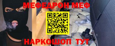 ПСИЛОЦИБИНОВЫЕ ГРИБЫ Берёзовский