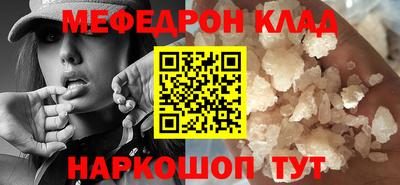 ПСИЛОЦИБИНОВЫЕ ГРИБЫ Берёзовский
