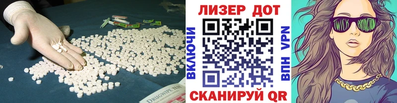 наркошоп  Выкса  МЕГА ссылки  Лсд 25 экстази ecstasy 
