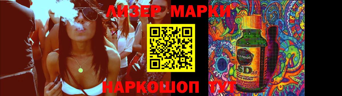 АМФЕТАМИН Выкса