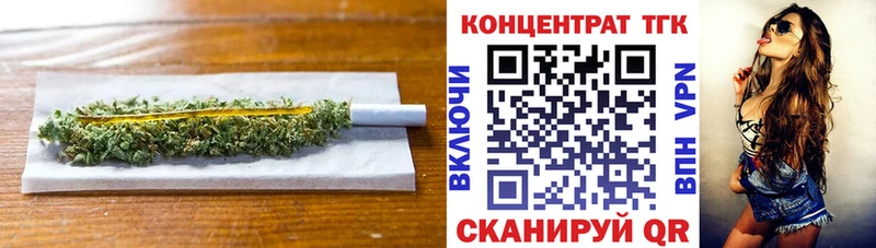 сайты даркнета наркотические препараты  Выкса  ТГК гашишное масло 