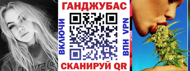 Марихуана LSD WEED  закладки  Выкса 